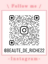 ボーテドリッシュ(Beaute de Riche) Beaute de Riche