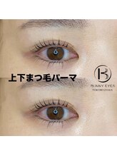バニーアイズ 所沢(Bunny eyes TOKOROZAWA)/上下まつげパーマ