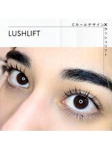 ヌーク(neuk.)/パーマがすぐ落ちてしまう方