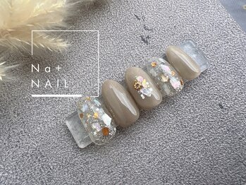 エヌエープラスネイル 葛西本店(Na+nail)/【秋新作】月替わりデザイン