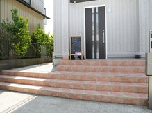 ゆずのき/ゆずのきへの入り口は看板をみて