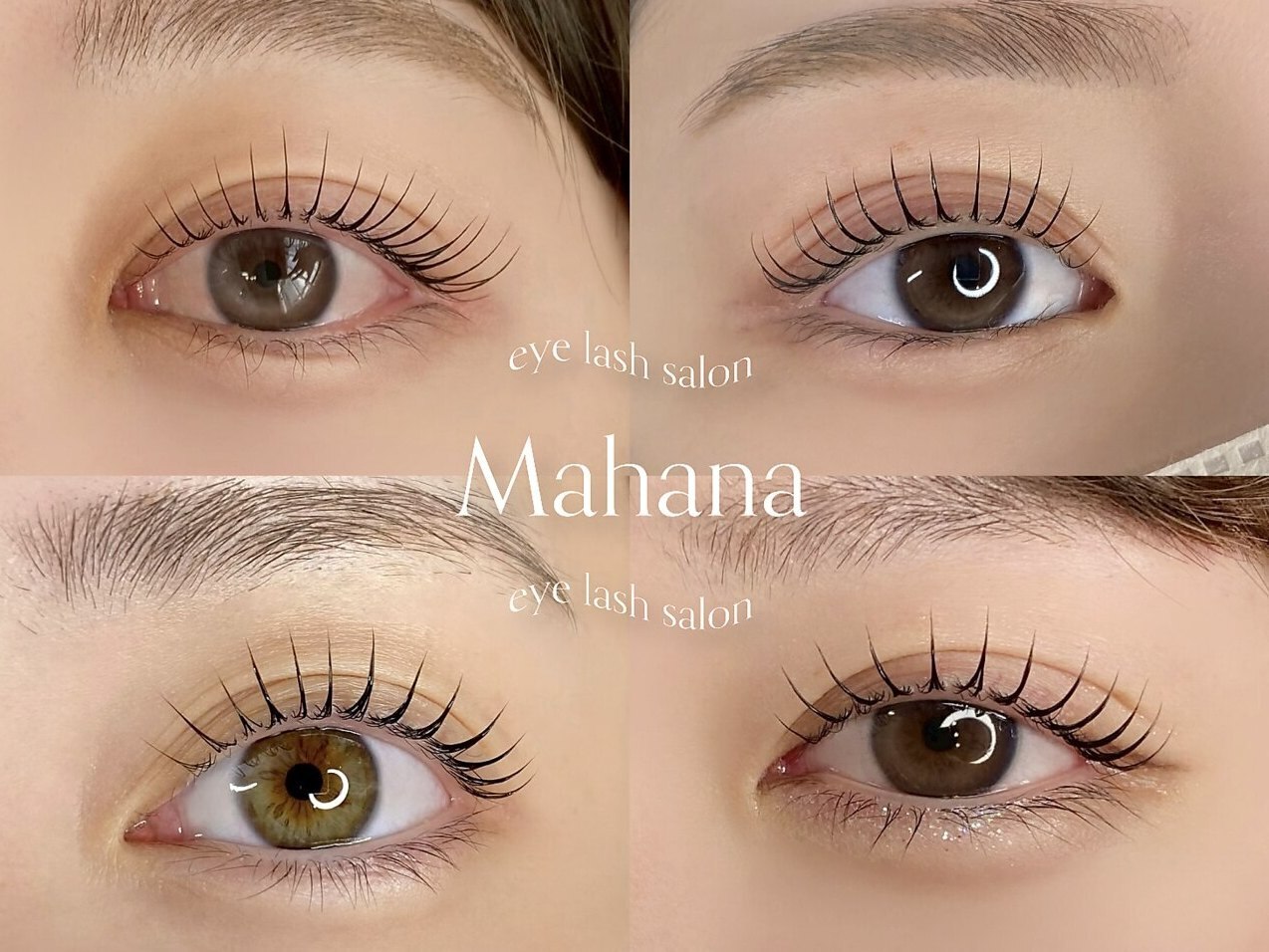 マハナ 錦糸町店(Mahana)｜ホットペッパービューティー