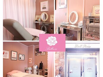 ベルローズ 根岸店