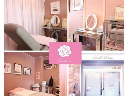 ベルローズ 根岸店の写真