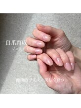 イル(iLL)/自爪育成 ～ジェルネイル～