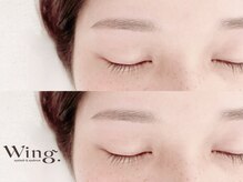 ウィング 赤坂(Wing.)