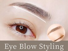 まつげエクステ専門店 ヴィーナスラッシュ 自由が丘店(Venus Lash)/