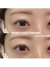 レディエント(Radiant)/まつげパーマ&アイブロウWAX