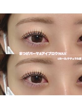 レディエント(Radiant)/まつげパーマ&アイブロウWAX
