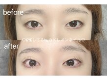 EYEシテル バイ カメレオンネイル/