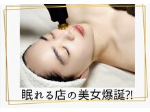 ハッピーハンド(HAPPY HAND)/