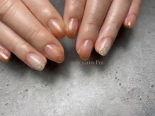 ペル(Per)/グラデーション