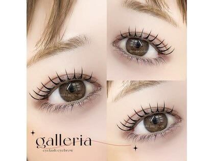 ギャラリア(galleria)の写真