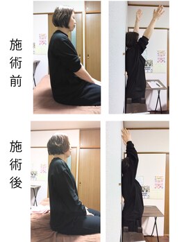 レディア 伊勢五十鈴川店(Re:Dear)/