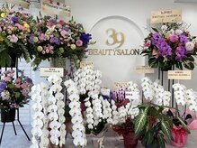 39 beauty salon.横浜関内【WAX脱毛/メンズ眉毛/水素吸入しながら】/★ 3/5 PRE OPEN ★