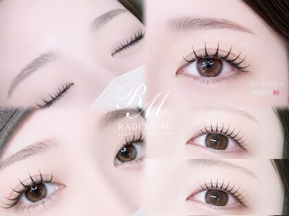ラディミューズ(Radi'Muse)の写真