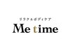 キャンペーン中!【☆★口コミ特典★☆】 お一人様1回限り◎