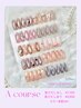 【Aコース】韓国・ワンホン系定額ネイル　￥7,700