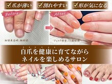 モーヴネイル(mauve.nail)