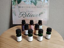 リリーバー 仙台(Reliever)の雰囲気（選べるアロマもご用意♪好みの香りで五感から癒される◎）