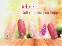 ネイルサロン フェリーチェ(felice)/【定額ネイル】¥7480