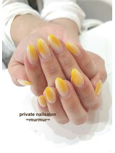 プライベート ネイルサロン マーマ(murmur)/ビタミンカラー塗りかけ