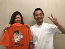 東広島メディカル整体院/毎日が快適です♪[整体/腰痛]