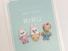 リル(RIRU)/痛ネイル/3Dネイル/キャラクター