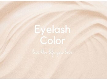 ブラン 岡山店(Blanc)/Eyelash Salon Blanc岡山