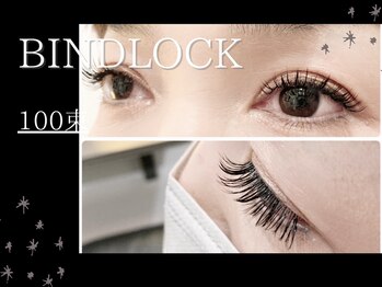 フィアートアイ 赤羽(Fiato eye)/担当Chika★フィアートアイ赤羽