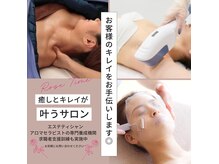 ローズタイム 宜野湾店(RoseTime)