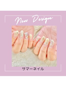 エクシア(ecxia)/サマーネイル