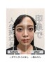 【平日11時-16時限定価格】【小顔+姿勢矯正】一緒に受けれてお得！¥4980/90分