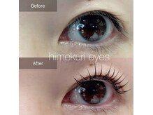 ヒメクリ(himekuri)の雰囲気（こだわりのまつ毛パーマ　瞼の形状にあったリフトをご提案します）
