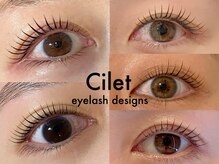 お悩みから細かいご要望までどんなことでもお伝え下さい♪