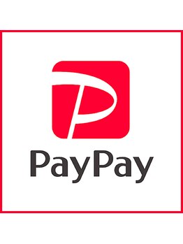 グイット 浦和西口店(Goo-it!)/PayPay 使えます!