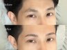 【眉毛】眉毛パーマ+アイブロウWAX+間引き(毛量調整)