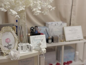 クリスタ/完全プライベートサロン