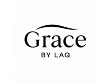 グレイス バイ ラク(Grace by LAQ)