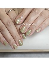 シュポルテ(chou porte)/