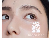 テンカラーズ アイ 五反田(10COLORS)