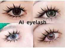 ワンホン/ボリュームラッシュ/フラットラッシュ/バインドログ