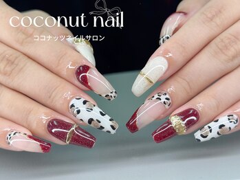 ココナッツネイル/アートネイル