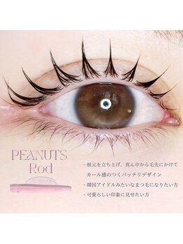 シーンスタジオ 新潟店(SSIN STUDIO)/まつげパーマ/眉毛ワックス/眉毛