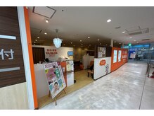 カラダファクトリー 京阪守口市駅店の雰囲気（【京阪本線「守口市駅」　徒歩1分！】オレンジのロゴが目印★）