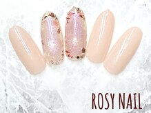 ROSYNAIL/季節のハンド定額