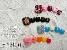 ユーフォリア 目黒(Euphoria)