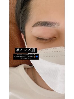 メンズ眉毛サロンNAGI BROW博多駅前店【メンズ眉毛/眉毛脱毛/アイブロウ/眉ワックス】/ナチュラル平行ベースセミアーチ