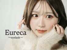 ユーレカ(Eureca)