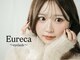 ユーレカ(Eureca)の写真